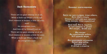 Load image into Gallery viewer, Datura (4) Mastodont 95, CD, MiniAlbum, Enh, (Near Mint (NM or M-))
