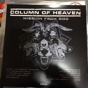 Column Of Heaven Mission From God, 12, Album, Ltd, Cle, (Very Good Plus (VG+))