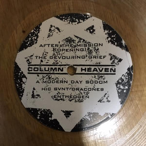 Column Of Heaven Mission From God, 12, Album, Ltd, Cle, (Very Good Plus (VG+))