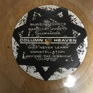 Column Of Heaven Mission From God, 12, Album, Ltd, Cle, (Very Good Plus (VG+))