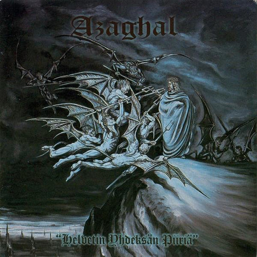 Azaghal Helvetin Yhdeksän Piiriä (The Nine Circles Of Hell), CD, Album, (Very Good (VG))