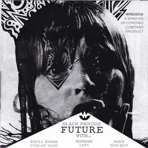 Black Panties Future , 7, EP, (Near Mint (NM or M-))