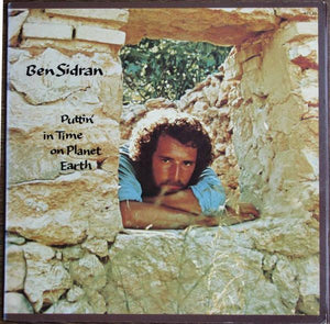 Ben Sidran Puttin` In Time On Planet Earth, LP, Album, (Very Good Plus (VG+))