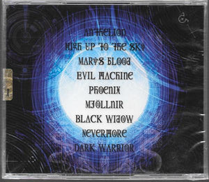 C.O.B.R.A. Conspiracy Of Blackness And Relative Aftermath, CD, Album, (Near Mint (NM or M-))